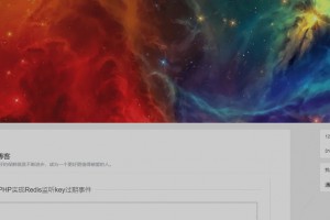 HCC个人博客系统源码