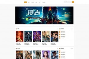 WordPress影视主题电影下载网站zmovie主题模板源码
