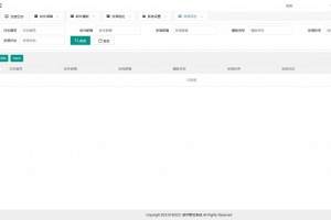 php邮件群发管理系统源码