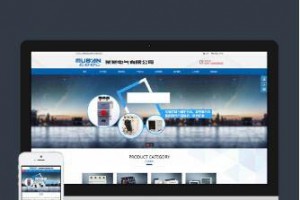 PBOOTCMS制药设备网站模板（PC＋WAP）