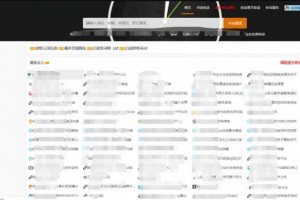 蜘蛛超强秒收录的导航网站源码【亲测垃圾】