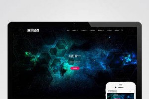 品牌设计类网站pbootcms模板 高端艺术创意设计公司网站源码下载