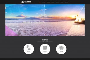 黑色广告传媒网站织梦dede模板源码[自适应手机版]