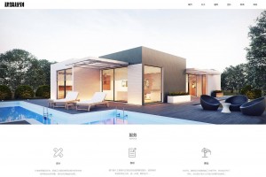 白色建筑工程网站织梦dede模板源码[自适应手机版]