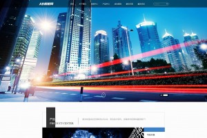 黑色高新技术网站织梦dede模板源码[自适应手机版]