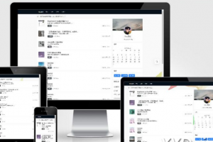[wordpress模版] chen主题v1.2wordpress博客类型简约主题