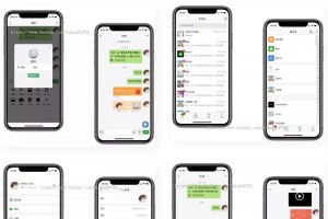 可打包app的H5社交聊天平台完整版源码[完整数据库+完整文档教程]