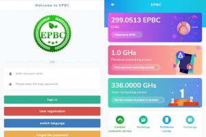 双语言版存币升息|矿机|矿池|算力|货币|GEC