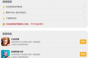 虎年2022头像在线生成HTML网站源码
