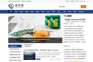 最新阿阳发卡网完整运营源码/小白版一键配置直装版+接入免签支付接口+视频搭建教程