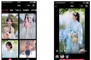 AI短视频一键换脸小程序源码，微信云开发serverless，不需要域名和服务器