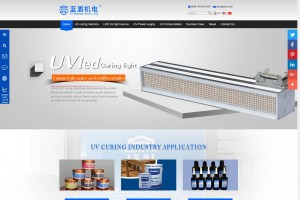 pbootcms机电外贸自适应网站整站代码