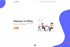精品搜索导航网站search纯JS源码下载