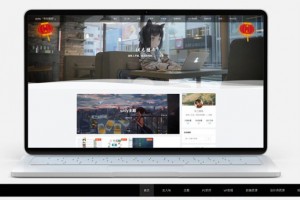 【免费】大气漂亮的Qzdy约极致博客主题WordPress主题免费分享给会员