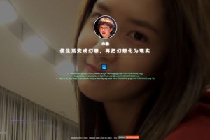 +jsdelivr/搭建稳定快速、高效图床源码