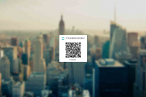 IM即时通讯系统源码+视频教程