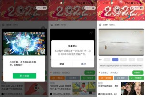 免费|简易影视小程序v1.0.1版本新增过审功能源码免费下载