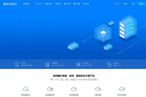 仿某鸟云前台，智简魔方IDC财务管理系统，附搭建教程，