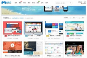 Discuz仿魔客吧源码网模板。带图文教程及DIY文件