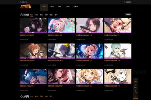 2022 最新独角兽X4视频网站系统源码