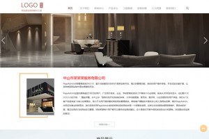 ASP.NET源码PageAdmin个人博客+企业网站管理系统源码