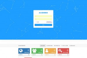 【公众号源码】2022最新公众号回调多域名系统