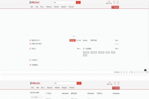 wp主题 开源的跨平台音乐管理系统