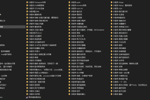 收集整理的125个微信小程序模板源码