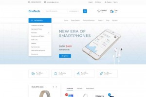 HTML模板 浅蓝色响应式数码商城模板