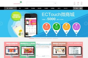 最新某源码交易平台虚拟交易付费下载系统