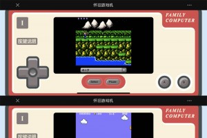 H5版的怀旧游戏机，可在手机电脑上在线玩fc游戏的网站,近乎完美的还原任天堂FC/NES原版ROM游戏的视频和声音