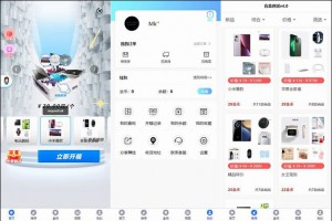 开源H5盲盒商城系统v4.0源码vue+TP5框架开发开源盲盒源码【非阉割版】
