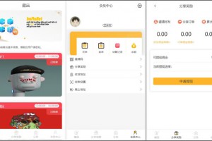 最新版nft完整源码,中国元宇宙数字藏品艺术品交易平台