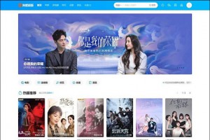 收费电影视频系统源码,苹果cmsv10新版海螺主题,已优化代码,页面加载速度提升