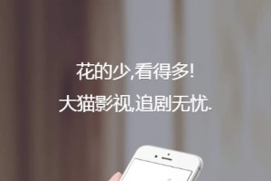  影视双端落地页H5动态预览下载引导介绍单页,影视类APP下载页面自适应手机端单页源码