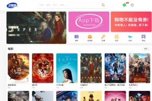 茶杯狗影视跳转源码2.0