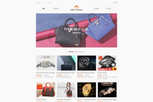 阿狸子PHP商品订单系统V2.9豪华版源码,强大的订单管理系统,比较适合单品推广商城 