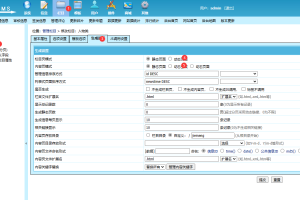 帝国cms内核栏目静态生成某些栏目不能正常生成解决方案