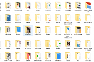一百多个微信小程序源码，会员分享，可以学习借鉴