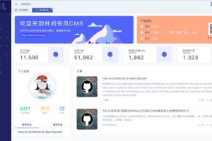 【Lin-CMS内容管理系统框架 v0.3.6】内置用户管理/权限管理/日志系统等常见功能