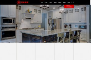 响应式高端大气厨具橱柜设计网站pbootcms整站源码自适应手机,适合各种企业网站