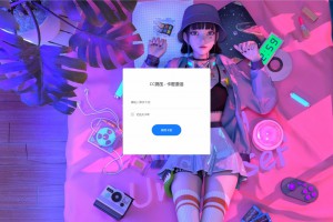 最新网站服务器压力测试系统源码 前后端全开源