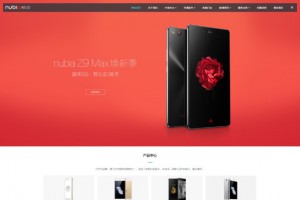 精选企业公司大气风格网站源码,自适应手机,数码科技类网站通用,dede内核加强版