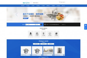 蓝色机械设备产品类网站+手机端，产品展示类企业网站通用，手机版大气