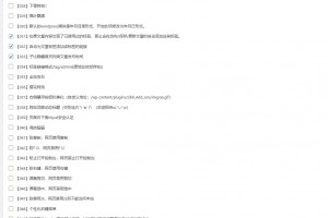 Zibll Add-ons：为子比主题打造的最新美化插件