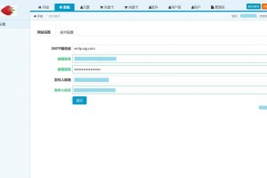 草莓软件验证系统源码 附带易语言模块
