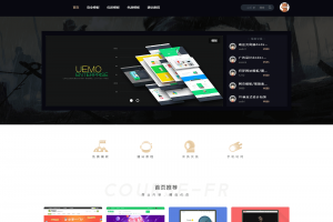 精品UI 寻模板素材图片设计收费下载站源码