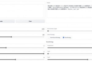 ChatGLM，爱莉希雅：一款基于 GPT 模型的智能聊天机器人商用版