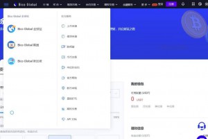Java + uniapp交易所源代码 附搭建教程 java交易所APP 完整源代码