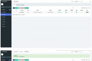 最实用的一款授权系统（乐抖网络验证系统源码）